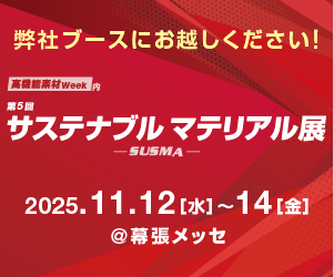 テスト